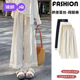 连身衣、爬服;孕妇裤;童套装