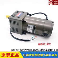 ����CTP�_��C�z݁ëˢTL늙C�p����grafmacԭ�b̨���R�_ֱ��180V