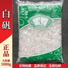 İ׵\K 1000 \ʯ ׷K\۰׵\ۃˮ_