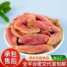 ���l���l�t�İŘ���̨���Lζ��ʯ����ɹ������T�ǟo�Ǽt�İŘ���