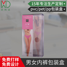 �S�ҬF؛pet͸�������ۺ� �L���΃�ѝ���b��pvcĥɰб�y���~��