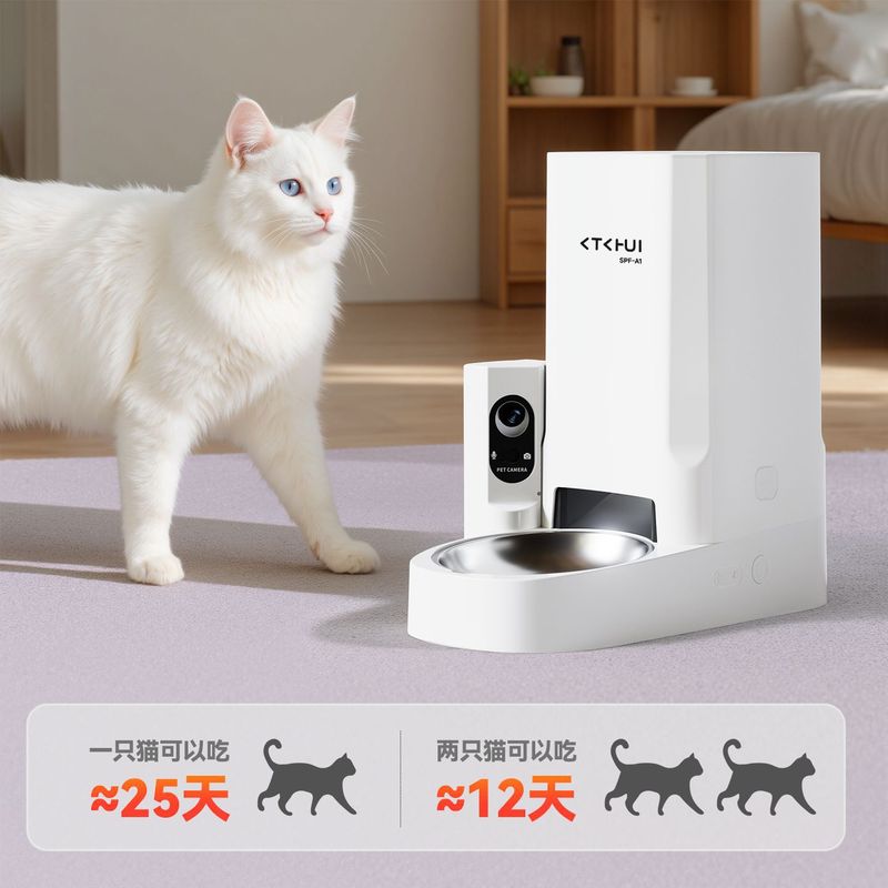 徕本自动喂食器猫咪宠物智能定时定量猫粮狗粮远程控制可视投喂机|undefined
