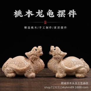 ��ľ������������ְѼ��[���S���k���ҿ͏d��܇�������