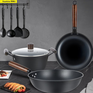 Royalstar Craftsman Forged Iron Pot Three-Piece Set Rc-Jw3226Sn Has No Relatives