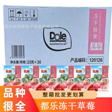 l DolerOɲݮɃɹˮƬʳ