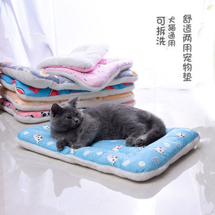 Factory dog mat thickened pet mat cat mat blanket pet nest Four Seasons dog Nest summer cat nest pet supplies
