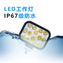 ܇led܇ 342W14LEDҕҰˮSɫW ԽҰ