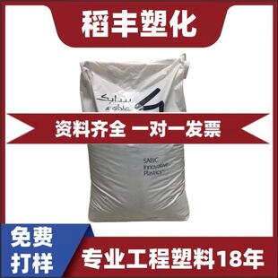 PBT ɳ�����A 420SE0 BK1066 ���w����30 ����PBT