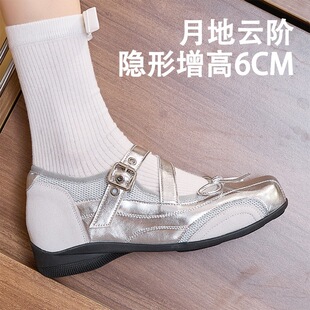 55311�͹ŷ�ʽ���^����Ь����5CM�\�����e����������Y�yɫ��ЬŮ