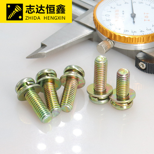 GB9074 colored disk head cross-level spring washer set screw GB9074 galvanized steel machine screw M3-M8