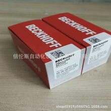 ����ģ�K EK1100  ȫ�°��b  ��� �h�r