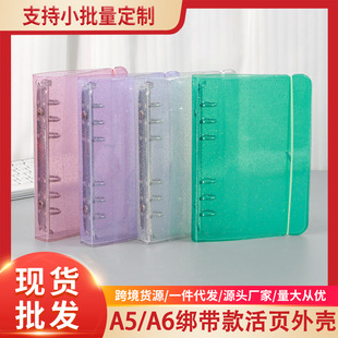 ins�L�n������pvc͸���W�����Ƿ���a5����PP������퓱�׷�����~��