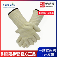 ���� SF7103�͸ߜ�����������ĥ���и���̴�ᘿ��ڱ�����