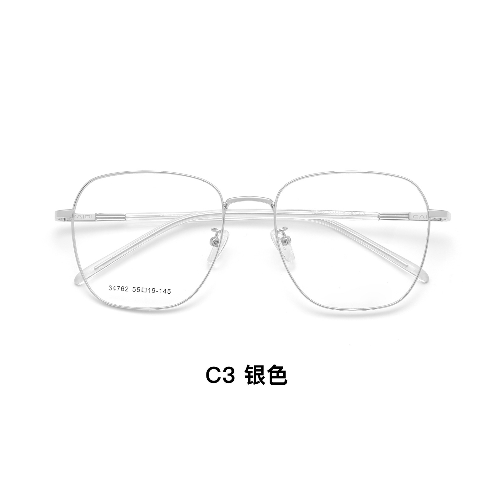 Marco cuadrado de temperamento, marco de gafas de maquillaje de aleación retro, cubierta de pie de placa alargada, se puede equipar con gafas de miopía Danyang al por mayor