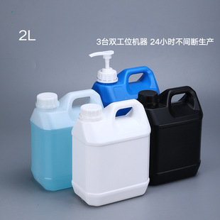 2L�ܷ�����Ͱ�Ӻ񻯹�Ͱɫ�{���bͰ�ƾ�����ˮ����Ͱ����ƿ���b