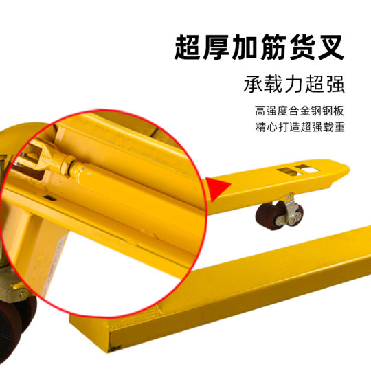 Factory Outlet Workers Manual Hydraulic Forklift 2/3 Ton Pallet Hand Push Truck Storage Land Cattle Manual Forklift