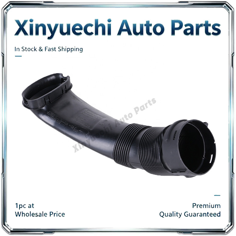 Suitable for BMW X5 X6 E70 E71 body parts intake pipe hose 13717624210