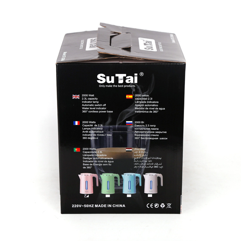 ST-2377 电热水壶