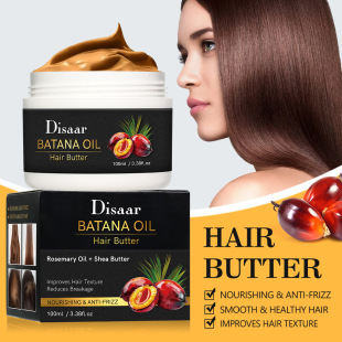 Cross-border Disaar Batana Solid Ointment Moisturizing Strong Anti-Dense Hair Yellow Ointment BATANA OIL
