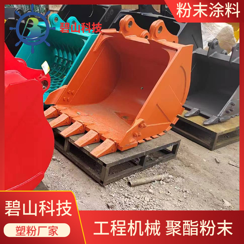 砂纹粉末喷涂 静电粉末涂料 山东生产塑粉粉末厂家