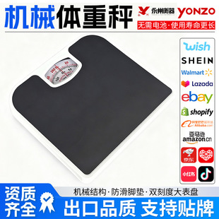 �羳�߾��șCе�w�سӏ��ɳ����w�Ӽ����w�سӾ�׼�Q�ؙCе�����l