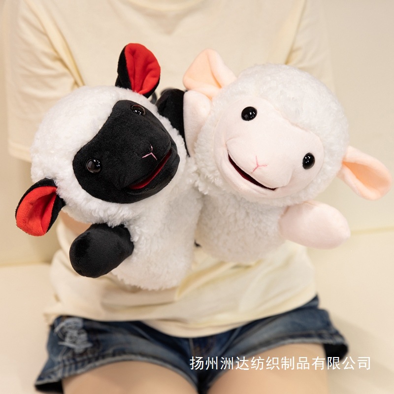 Muñecas de ovejas del zodiaco, juguetes de peluche de ovejas, guantes de interacción de padres e hijos, muñecas de muñecas de niños