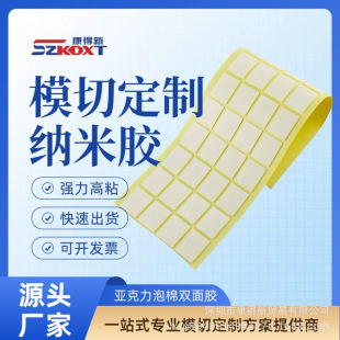 ģ�Ё������{���p���z���l ��ճ�ؔ͜[���̶���ˮճ�h�o���c�z�N