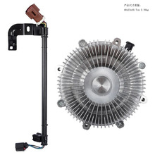 ������06-10����̽����4.0L 4.6Lɢ������ȴ���������7L2Z8A616A