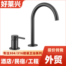 304���P��p�ךWʽ����ԡ�ҙ����wʽ���̨����ϴ�������ˮ���^