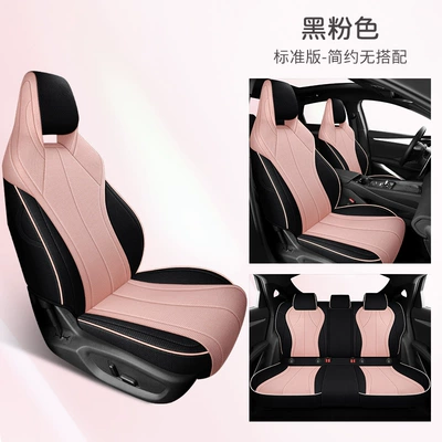 BYD Seal 06DMI Car Cushion Cotton and Linen Special Full Encircled Seat Cover Cloth Four Seasons Five Seat Cushion (Modelə uyğun (Original) oturacaq örtükləri) - standard-version-black-and-pink-byd-seal-06dmi
