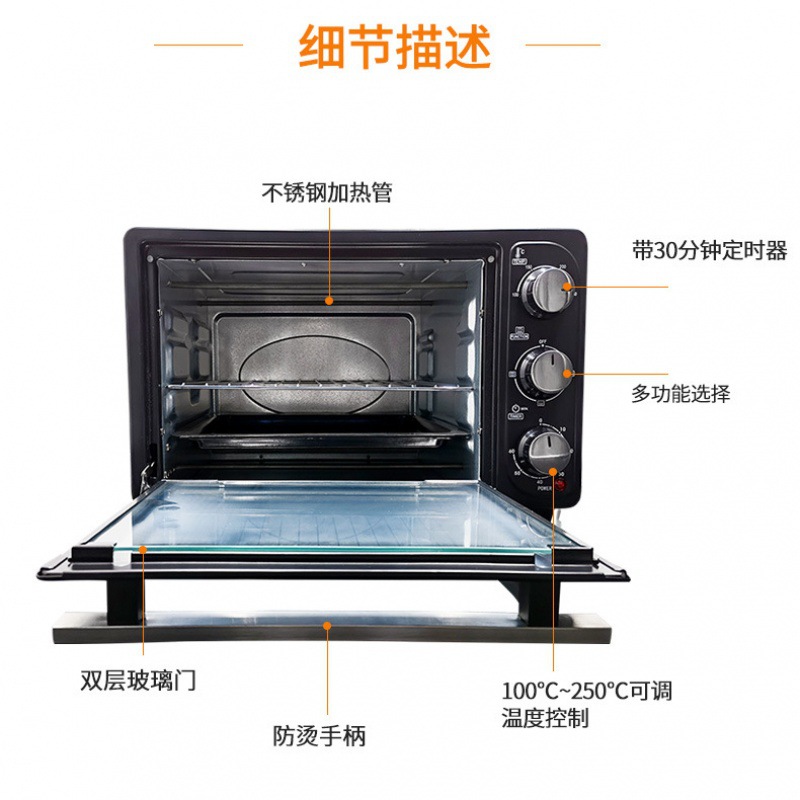 Horno eléctrico sin aceite visual multifuncional automático de gran capacidad de la freidora del aire KS32 del horno elegante