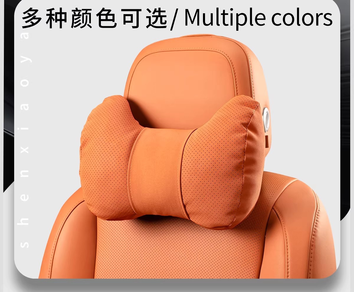 Car Headrest and Neck Protector, Universal for All Seasons, Car Seat Pillow Set, New Car Pillow, Lumbar Support, Neck Pillow