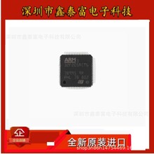 STM32F205RCT6 LQFP-64 ARM Cortex-M3 32λ΢MCU F؛r
