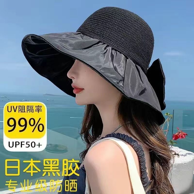 블랙 [나비매듭 수납가방] 업그레이드 버전