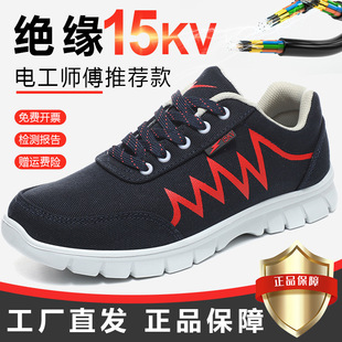 �p�ǰ��ؽ^��Ь늹�Ь15kv�Ї��ˇ���늾W�͎ͷ���͸��늹�Ь10kV