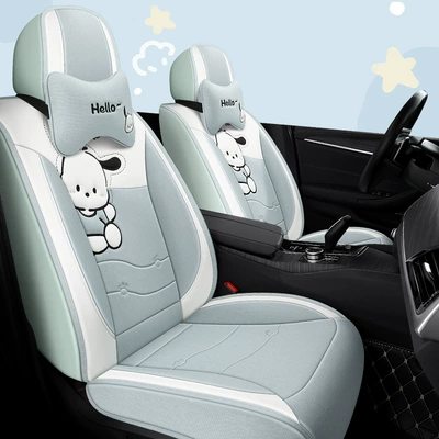 Fully Enclosed Seat Cushion, Seat Cover – Four Seasons Pad