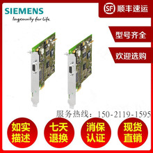 ������6GK1561-1AA01����6GK1561-2AA00ͨ�Ŵ�����CP 5612 PCI ��