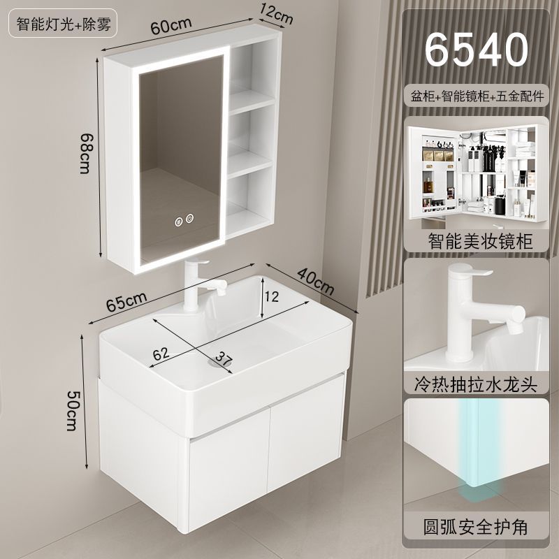 Gabinete de baño lavabo combinación redondeada lavabo de baño lavabo integrado lavabo de cerámica pequeño apartamento super estrecho