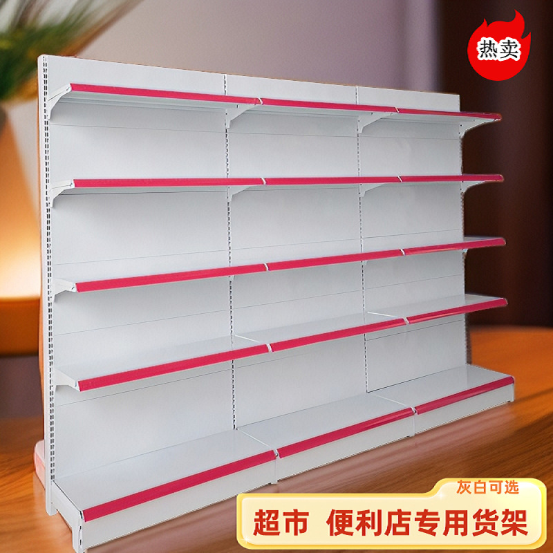 超市货架批发小卖部便利店展示架单双面加厚文具店药店自由组合