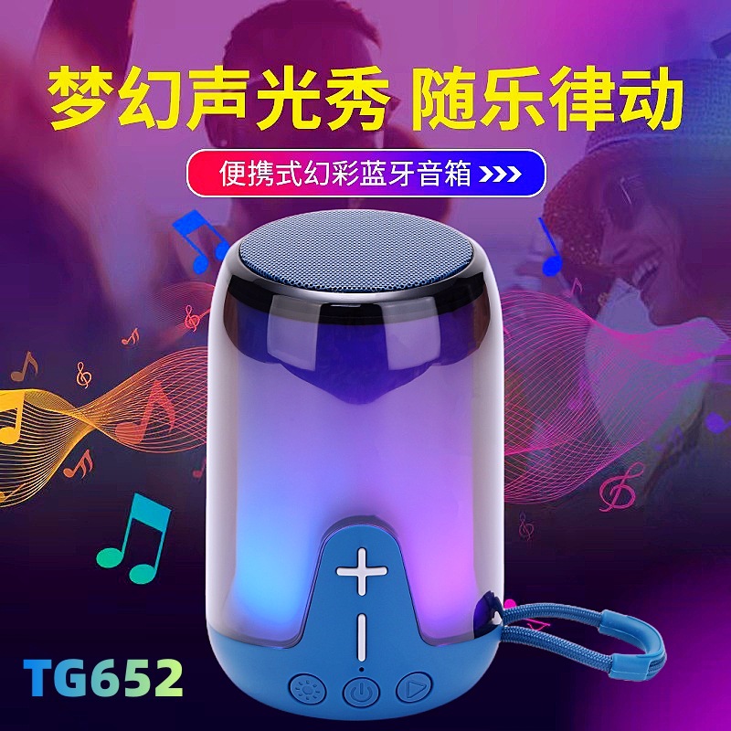 Transfronterizo comercio electrónico TG652 altavoz bluetooth pulsante efecto de luz transparente alta calidad de sonido bajo pesado RGB regalo de sonido bluetooth