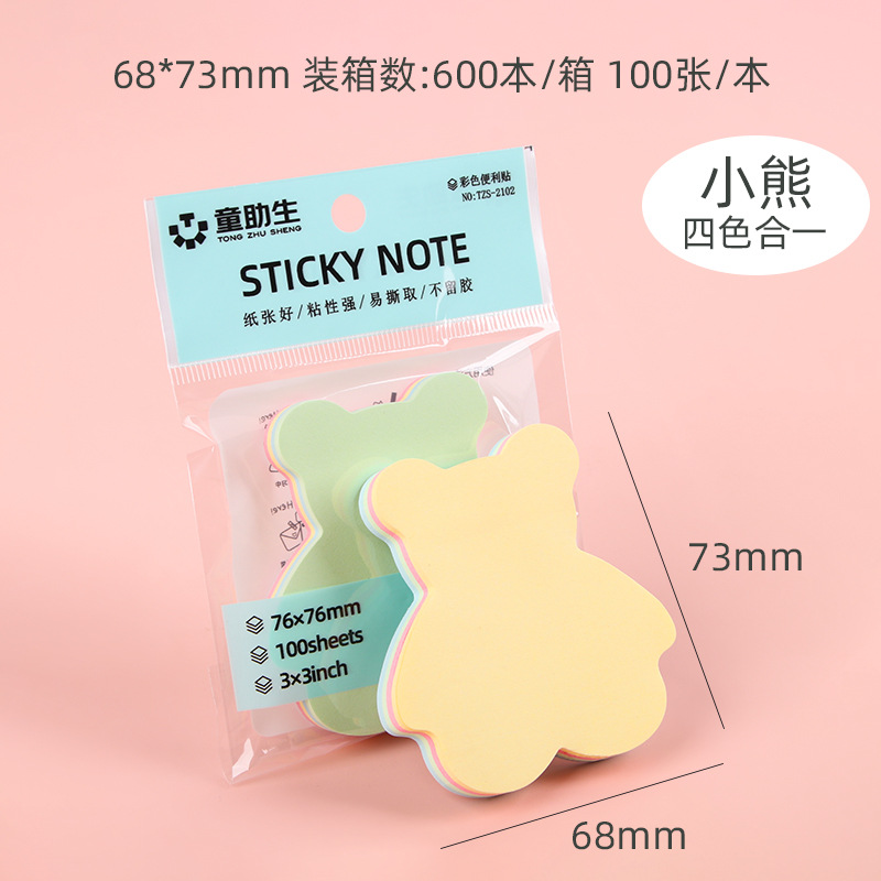 Nota adhesiva de color linda caricatura nota en forma especial estudiante amor nota papel Aviso de mensaje en forma de corazón