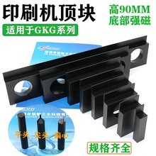 m GKGӡˢC픉KPCBoܛ֧PIN픉K 