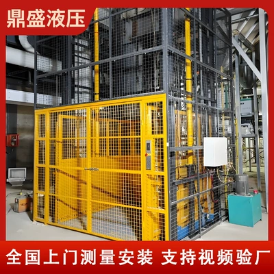 Warehouse Workshop Factory Loading | Avtomobil fırlanan platformaları - reinforced-hydraulic-model-heightened-8m-load-500kg