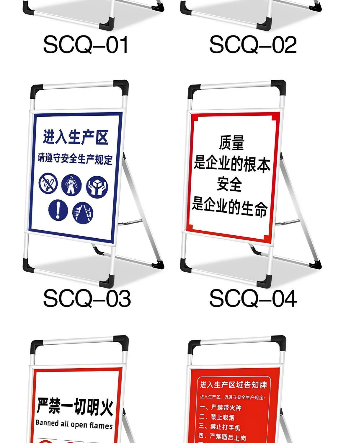 No Parking, No Fireworks, Authorized Personnel Only, Fire Protection Site, Construction Danger Warning Sign, Handheld Display Stand, Pegboard Mounted
