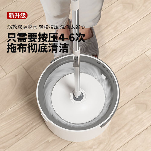 Manufacturer's cleaning and separation lazy hand-free household one-mop bucket mop flat mopping artifact rotating mop