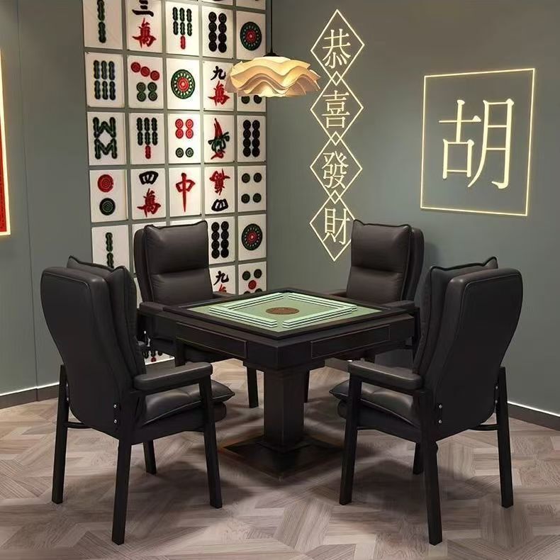 麻将椅棋牌室专用椅舒适久坐麻将机家用四把一套麻将椅子猫抓皮椅|undefined