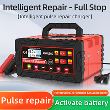 ��܇�����ޏ��ƿ�����12v24vȫ�Ԅ�؛܇��늳ش��ʿ��ٳ����