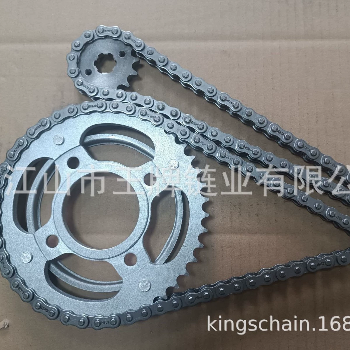 Мотокросс 428 цепной диск Zhenglin Huayang T4T6 MX6 M4CQR520 зубной диск с 4 отверстиями