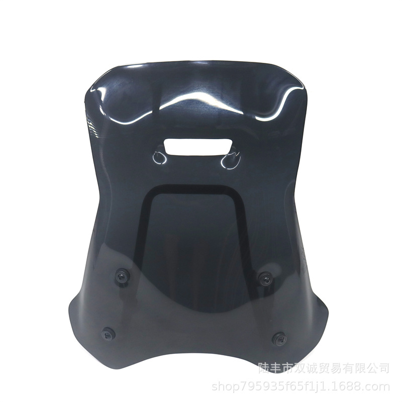 Suitable for Bmw R Nine t Latte R12 Front Windshield Expedition Series Wind Shield Windproof Cover Windshield Glass