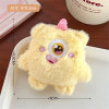 Plush cartoon doll, brooch, monster, cute bag accessory